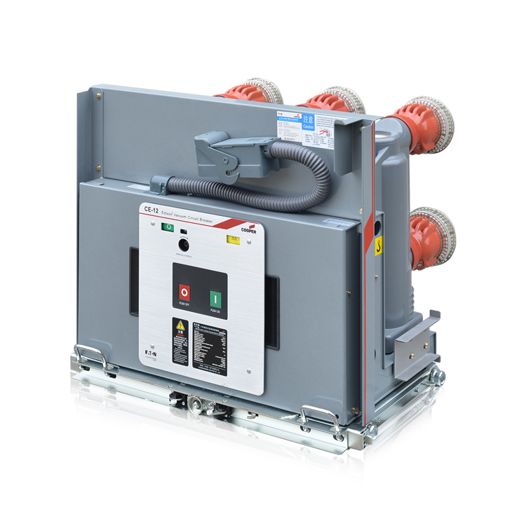 库柏 CE-12 爱迪生户内中压交流真空断路器