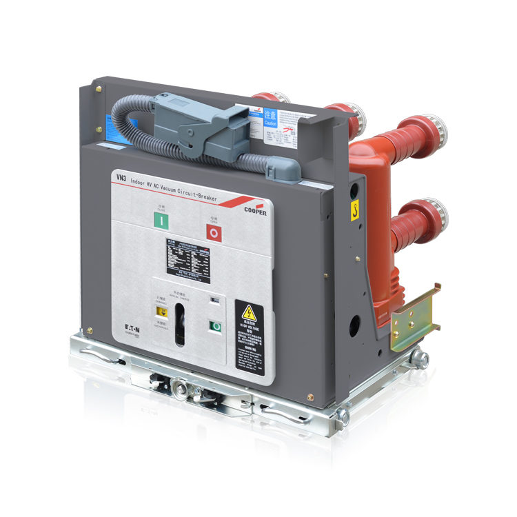 库柏 VN3-12E 户内中压交流真空断路器